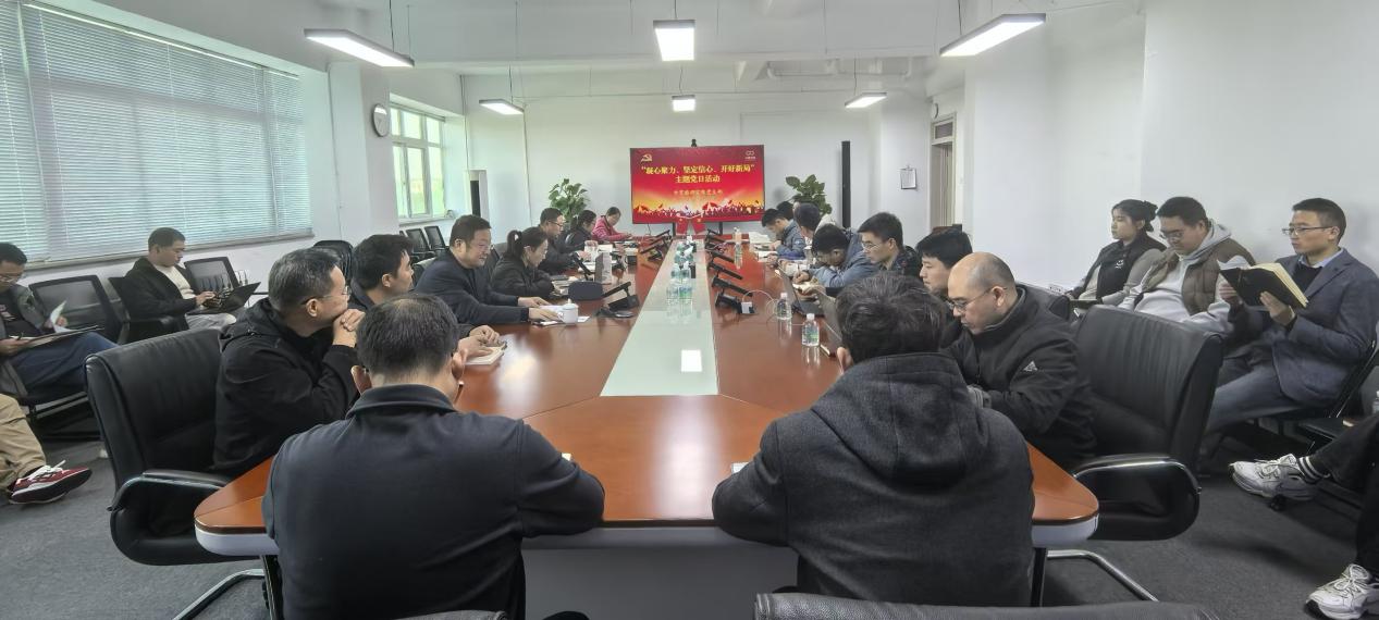 九游会·(j9)官方网站