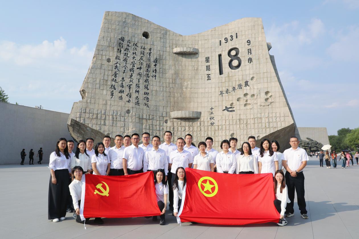 九游会·(j9)官方网站