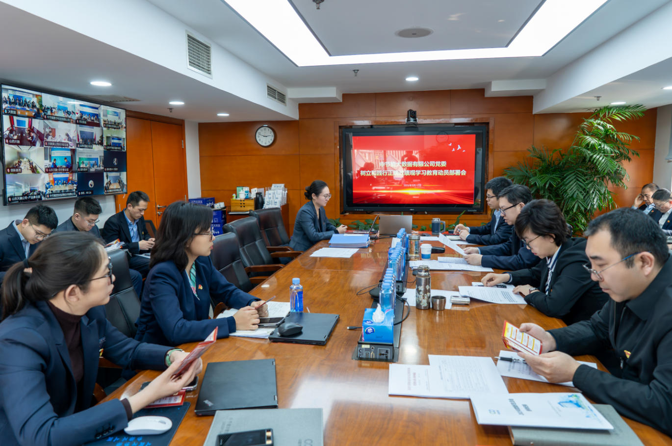 九游会·(j9)官方网站