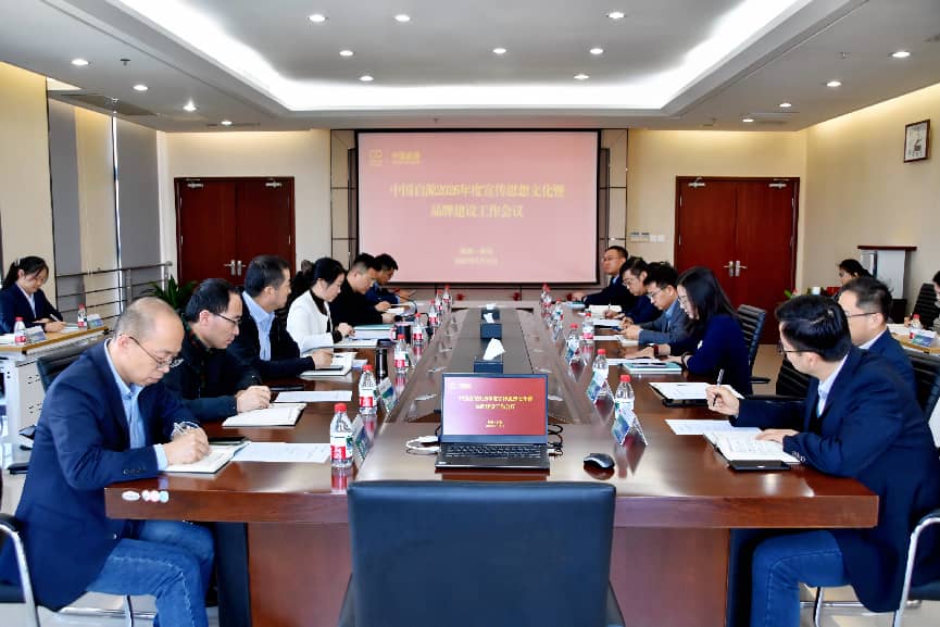 九游会·(j9)官方网站