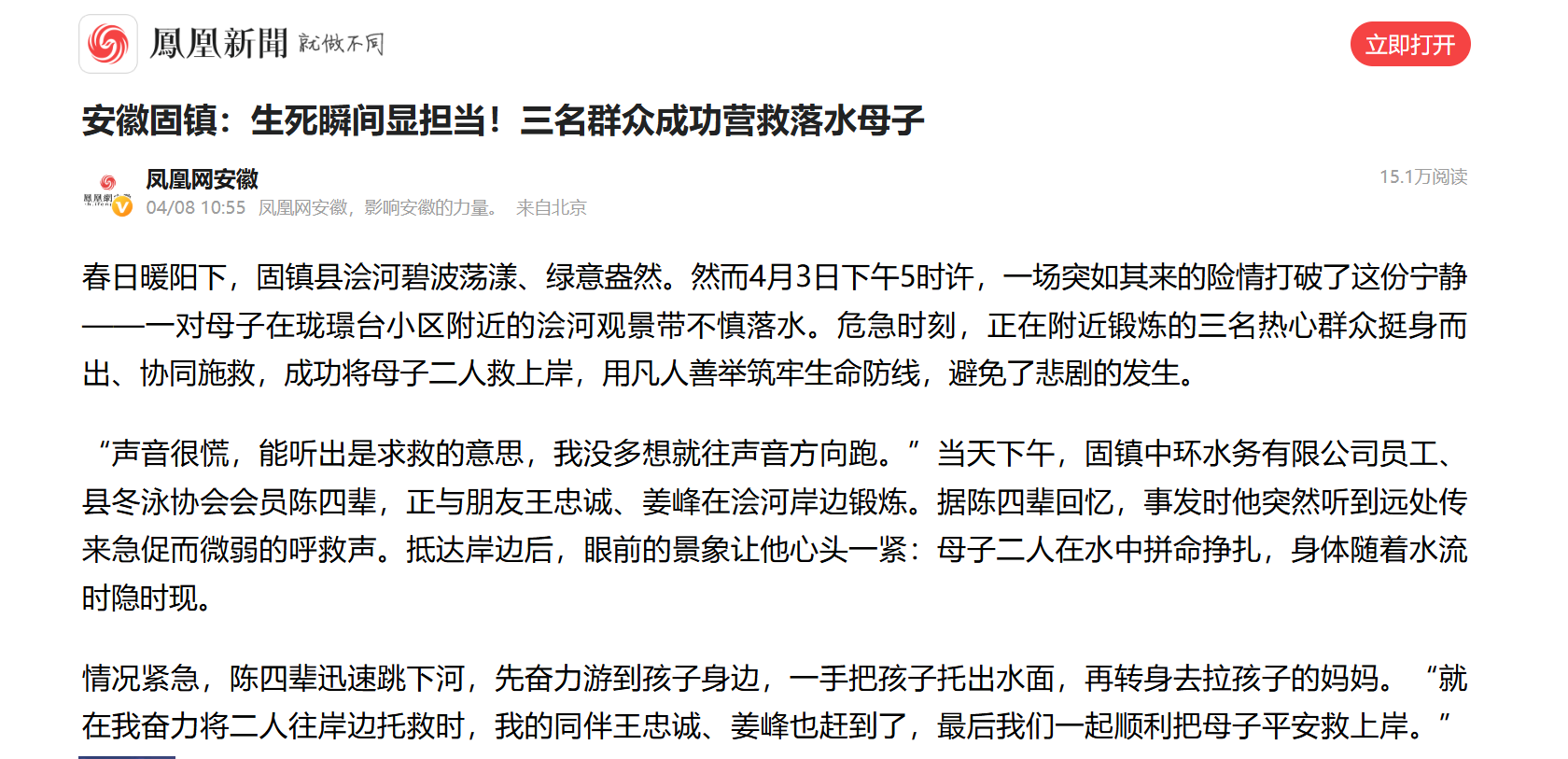 九游会·(j9)官方网站