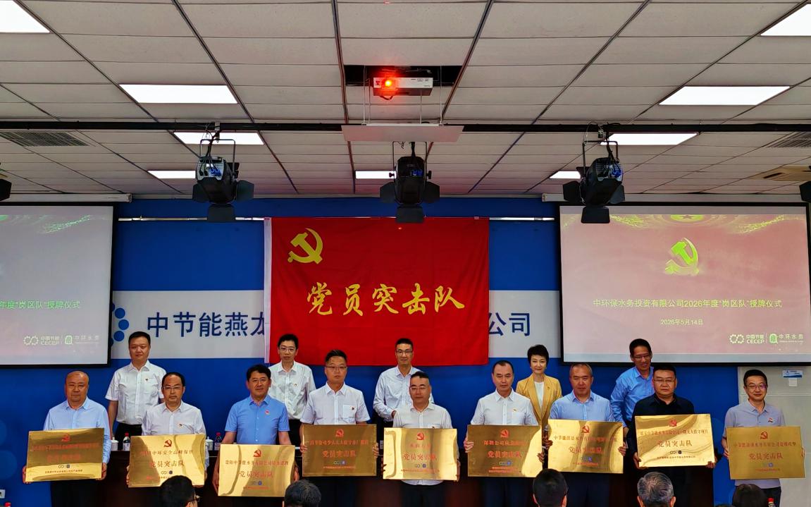 九游会·(j9)官方网站