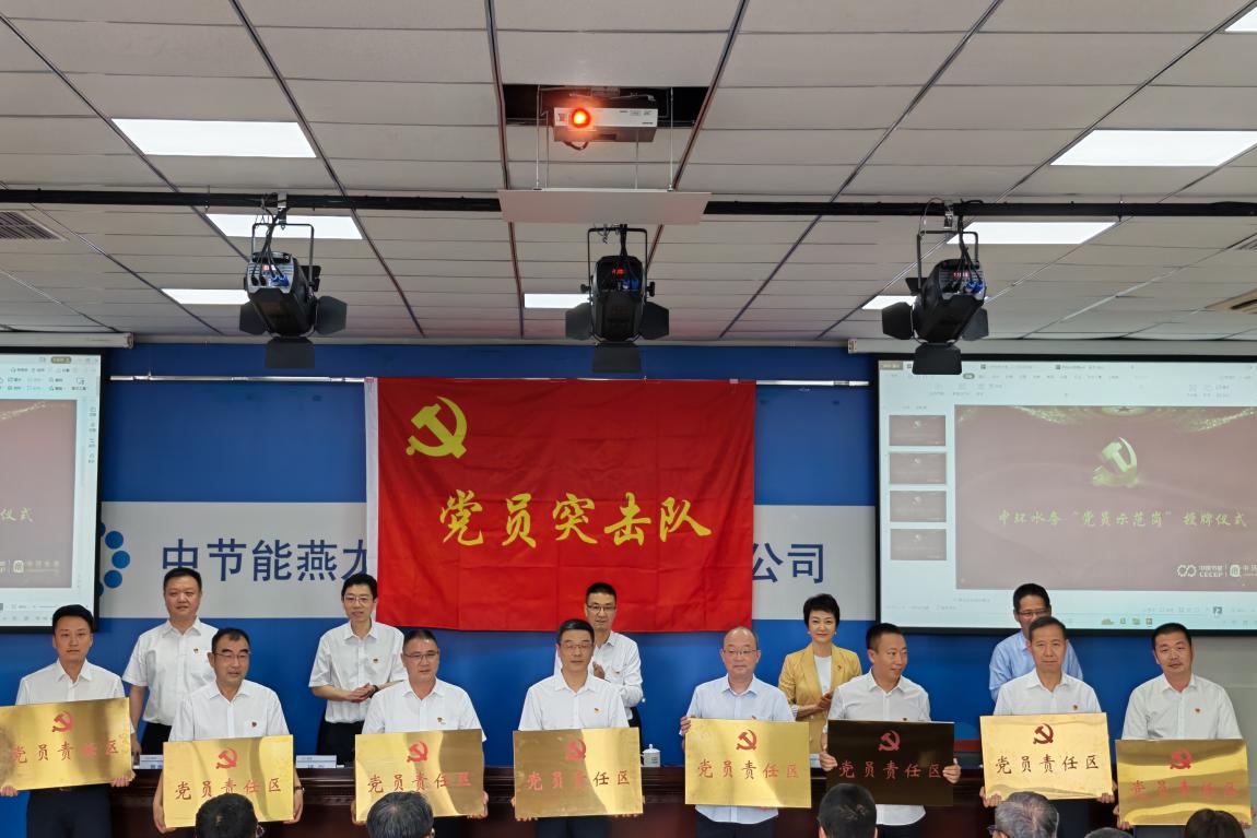 九游会·(j9)官方网站