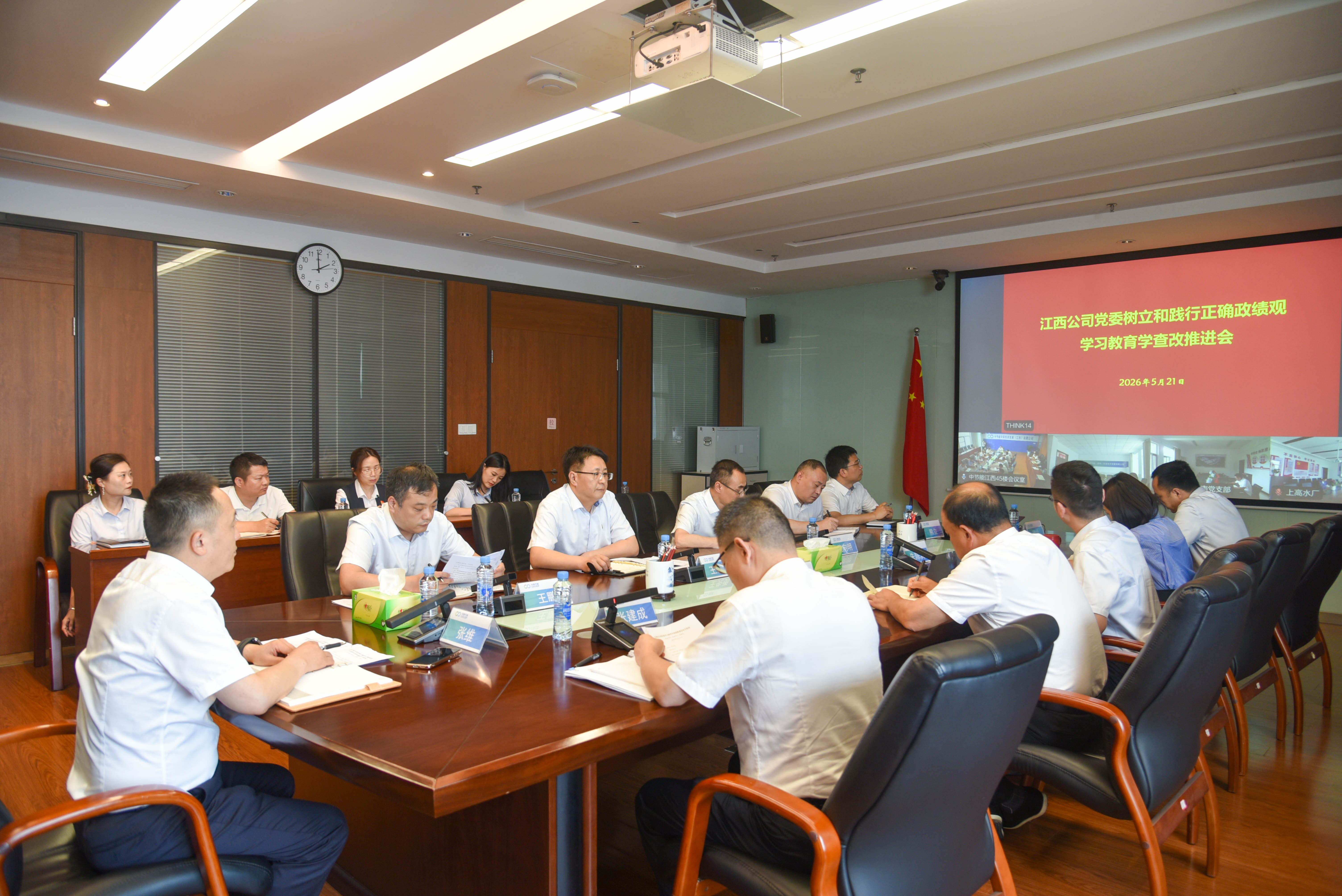 九游会·(j9)官方网站