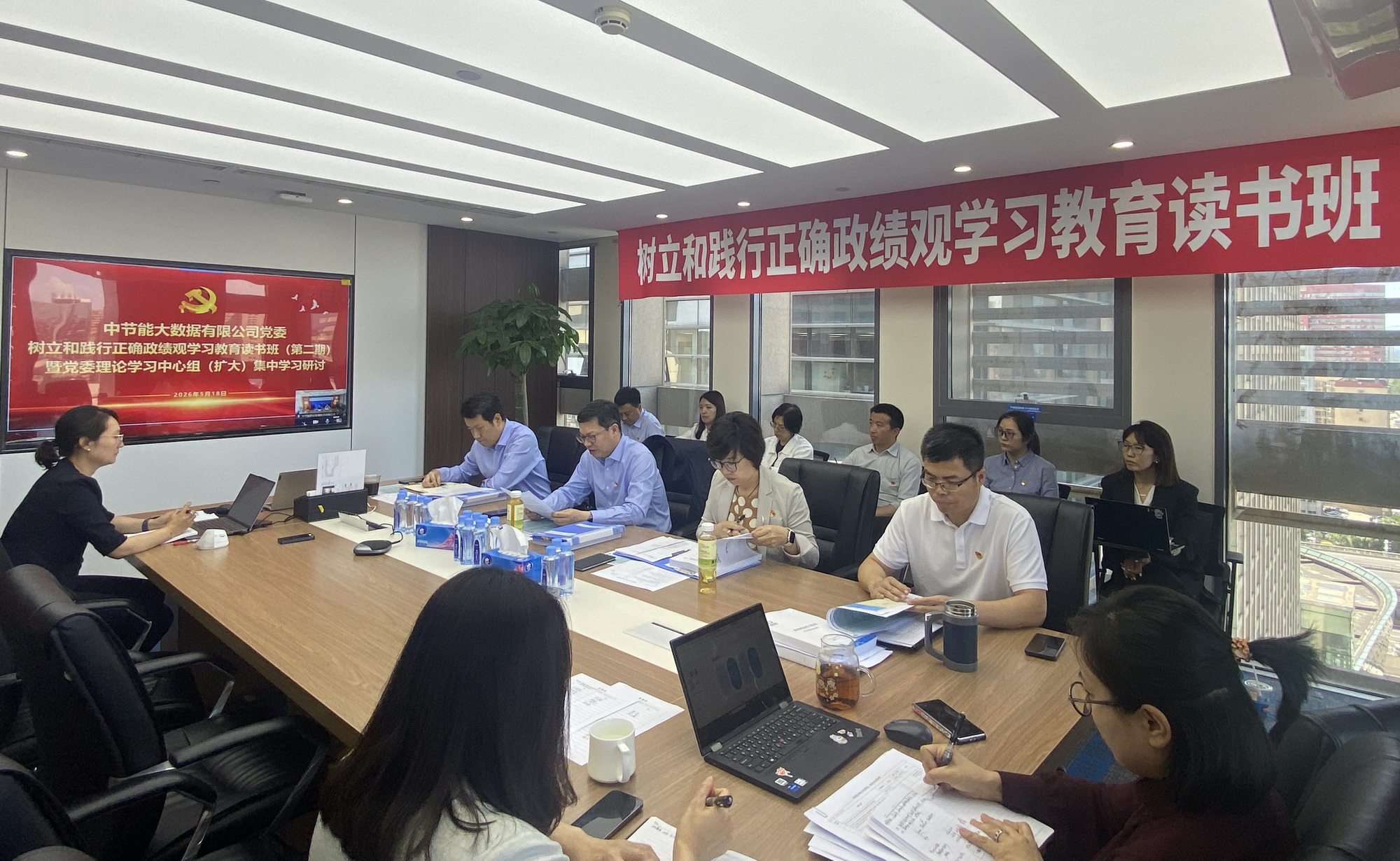 九游会·(j9)官方网站