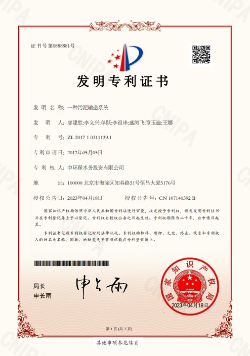be9feb87e7f44b1ebcc0e30f908c37f9