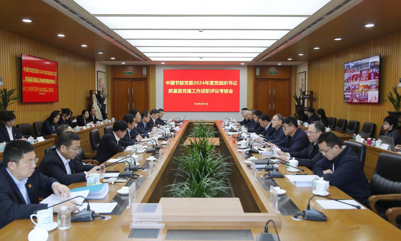 九游会·(j9)官方网站