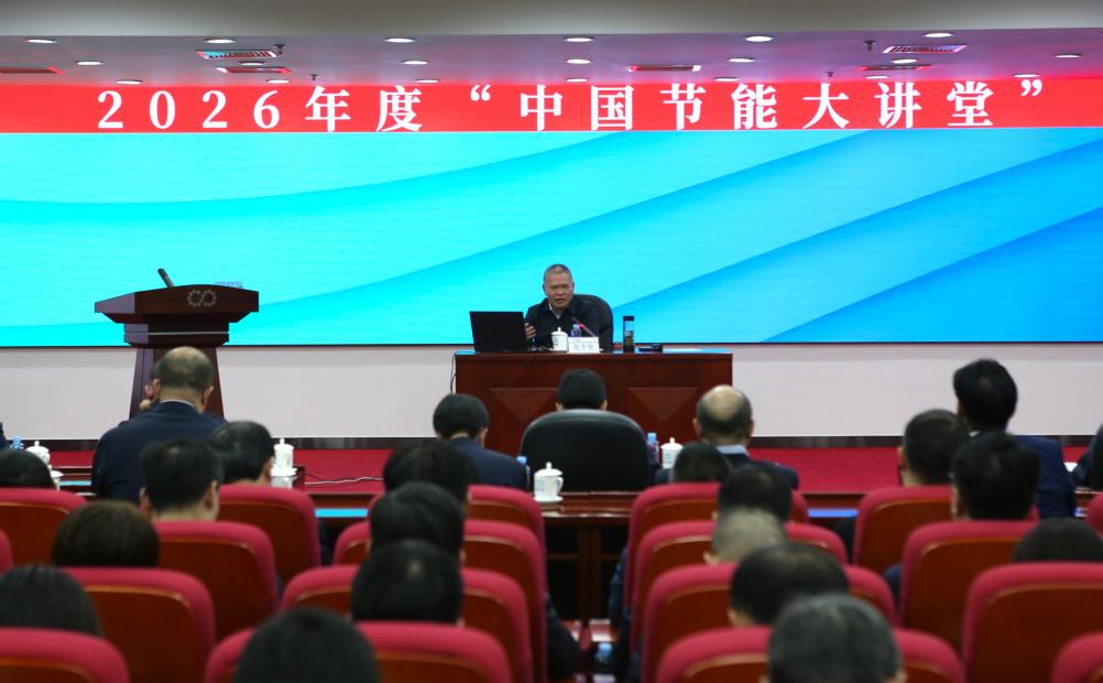 九游会·(j9)官方网站