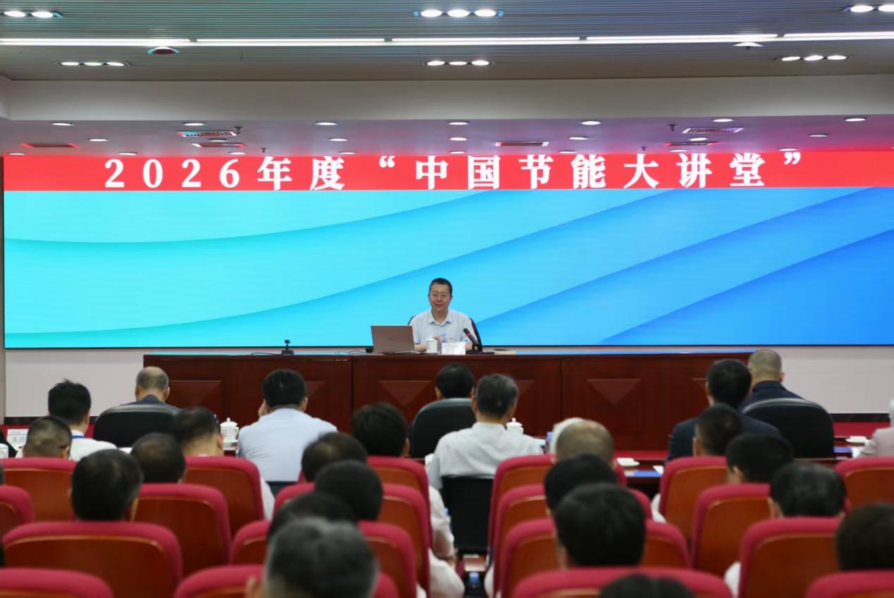 九游会·(j9)官方网站