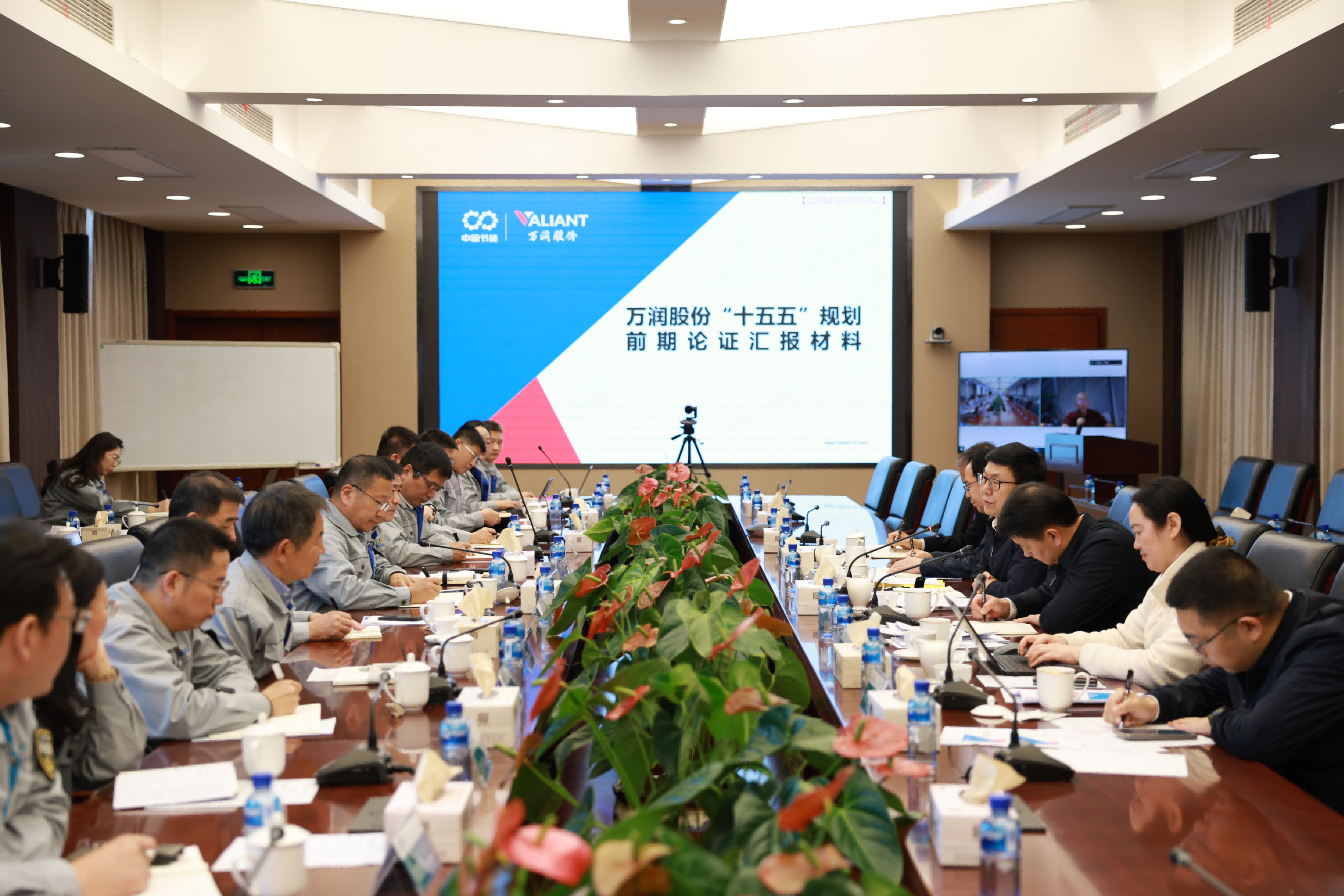 九游会·(j9)官方网站