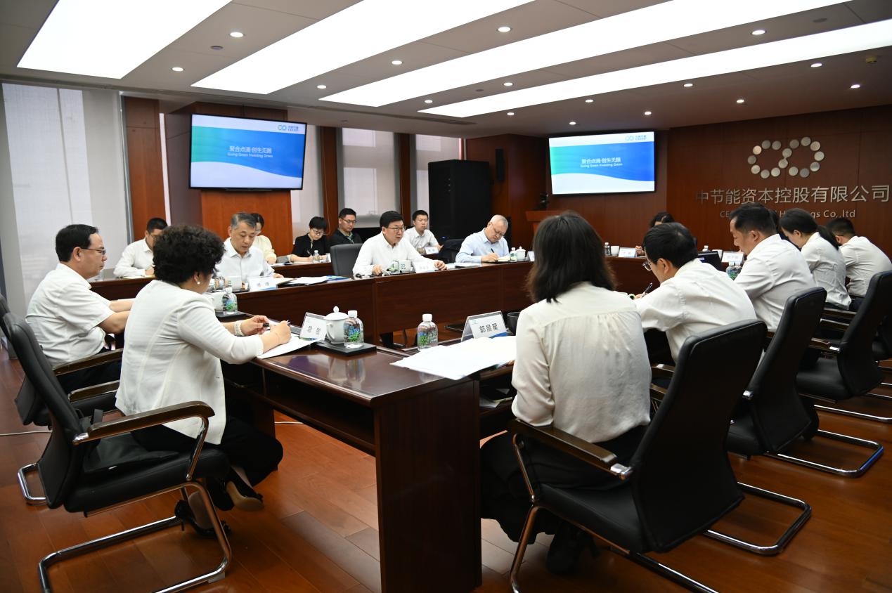 九游会·(j9)官方网站