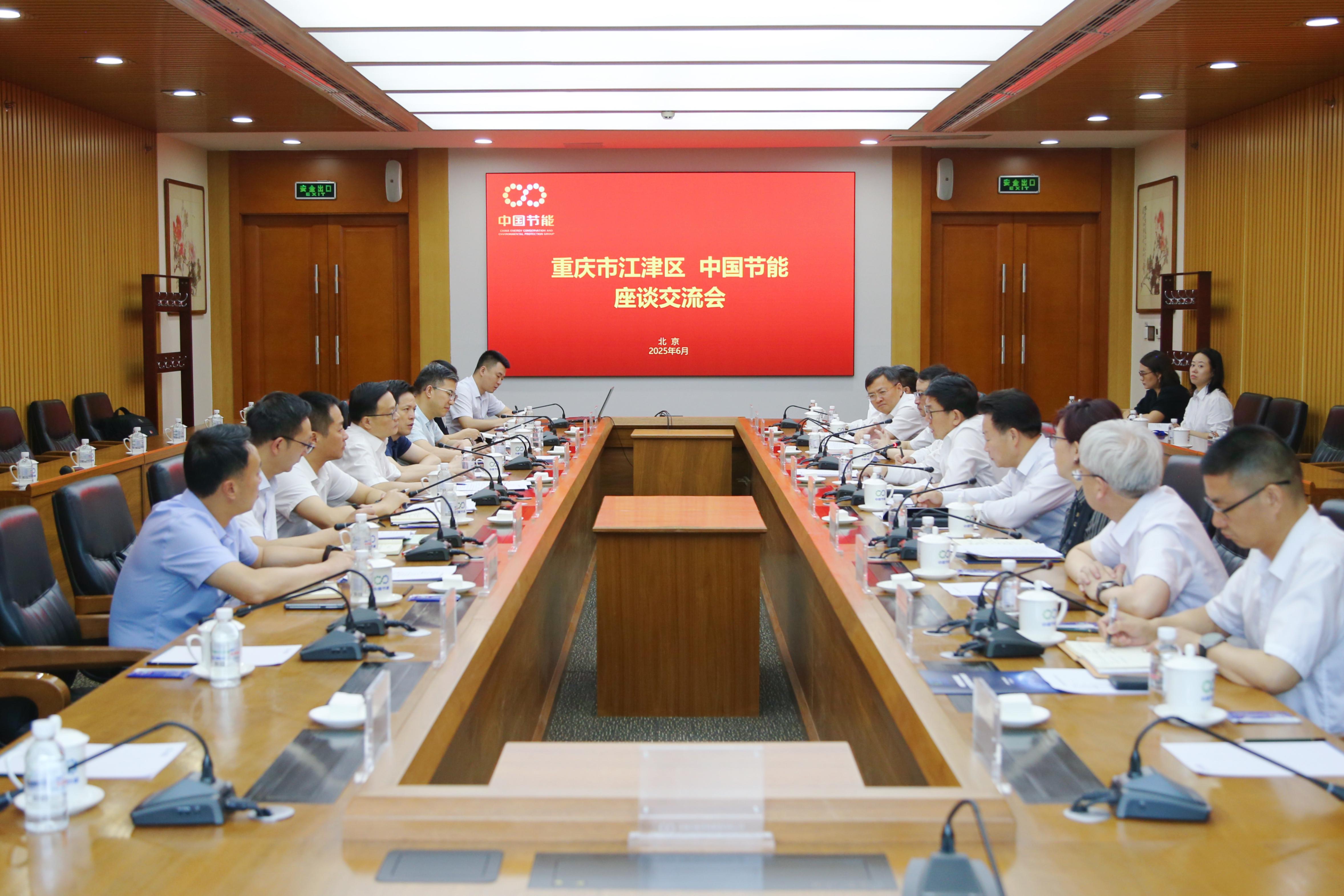 九游会·(j9)官方网站