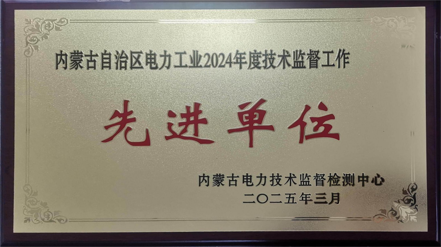 九游会·(j9)官方网站