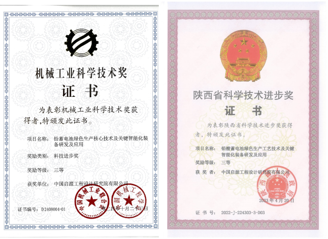 九游会·(j9)官方网站