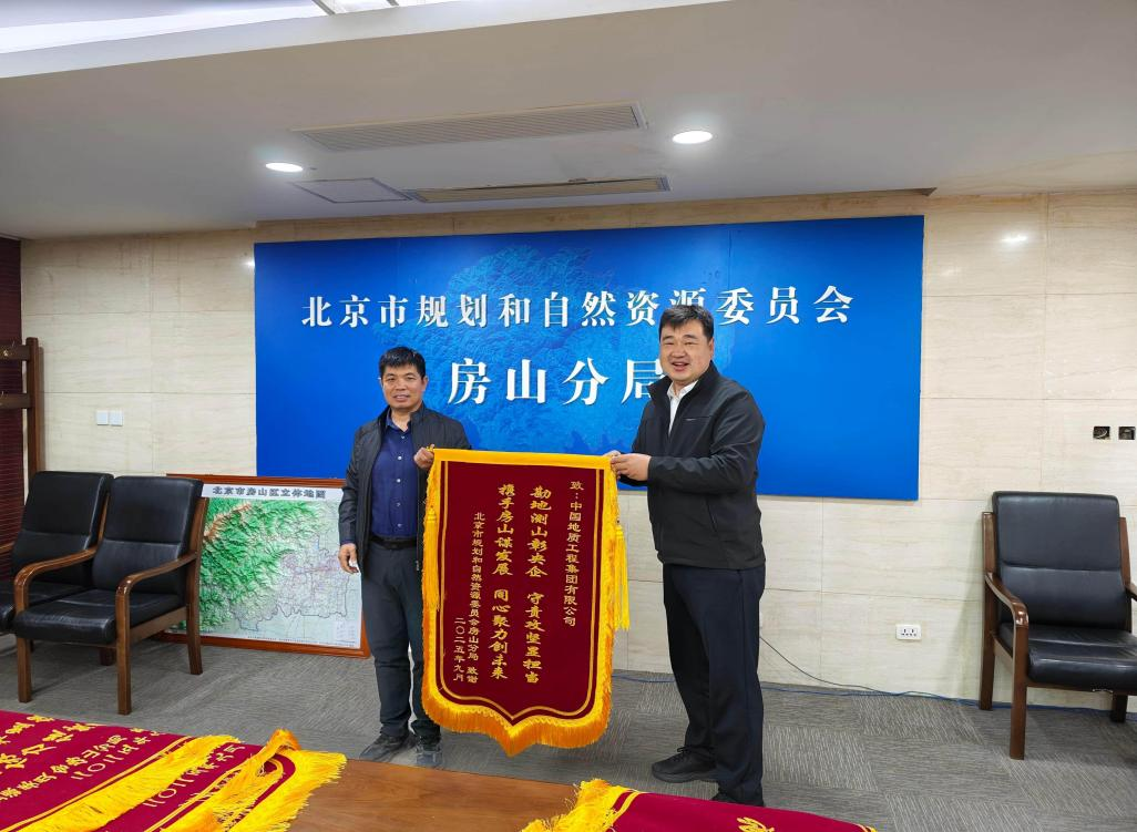 九游会·(j9)官方网站