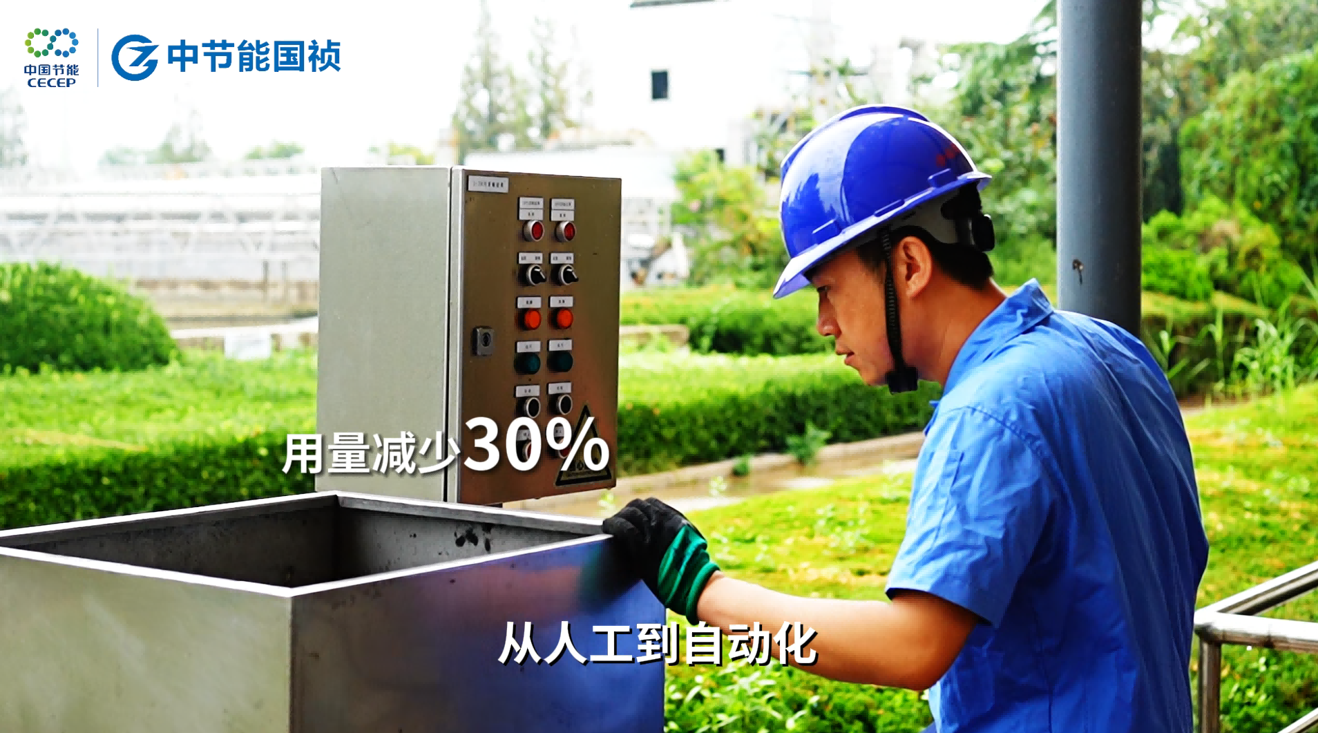 九游会·(j9)官方网站