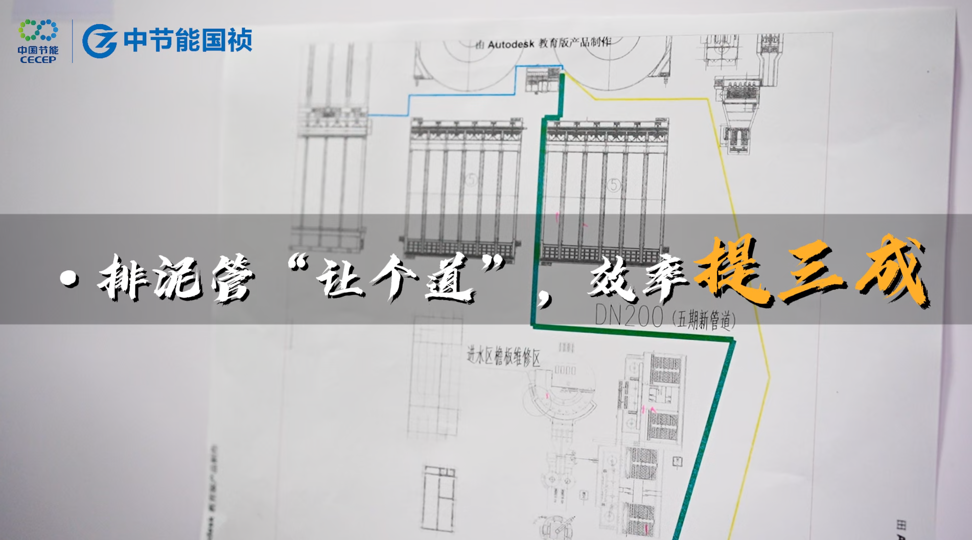 九游会·(j9)官方网站