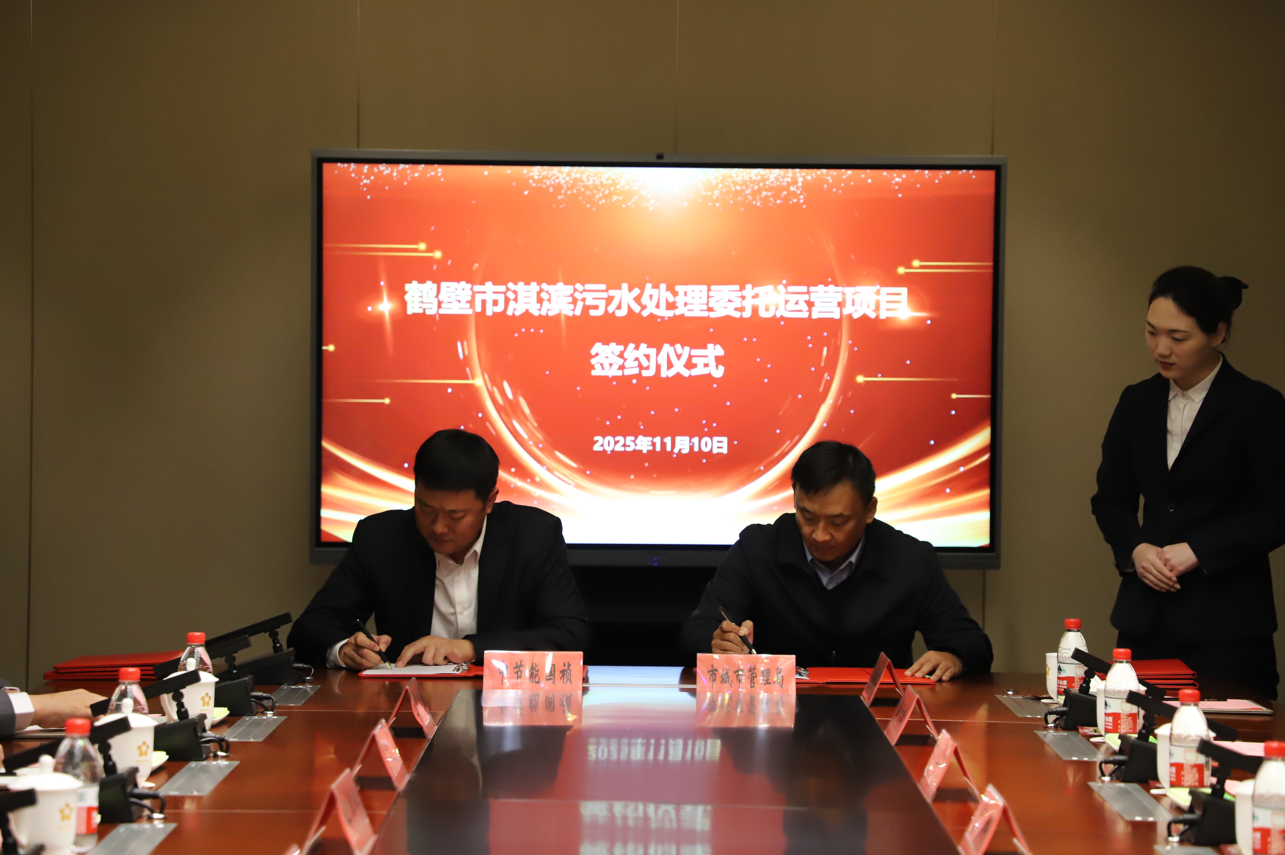 九游会·(j9)官方网站