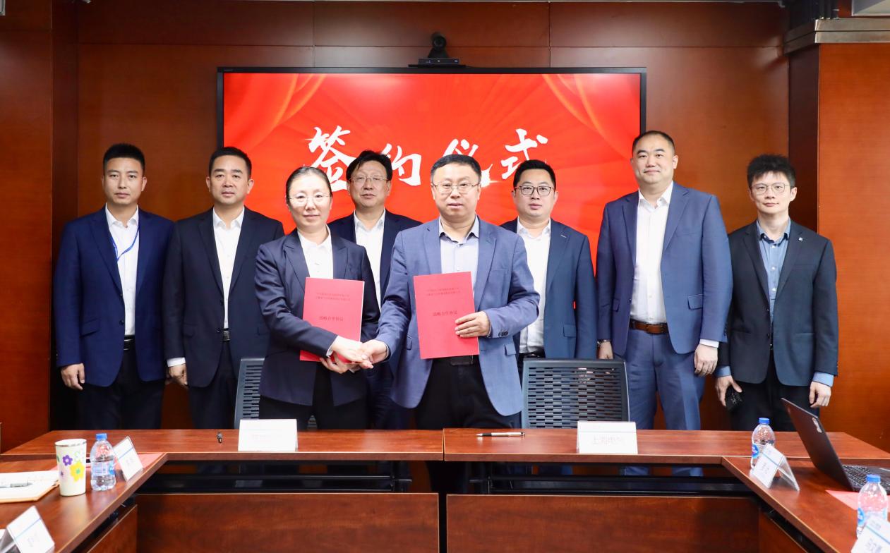 九游会·(j9)官方网站