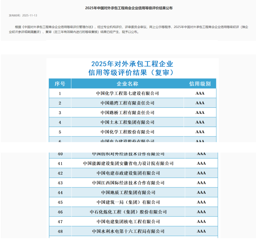 九游会·(j9)官方网站