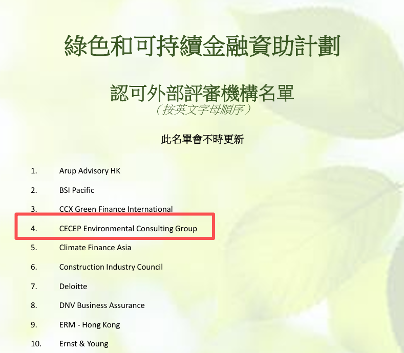 九游会·(j9)官方网站