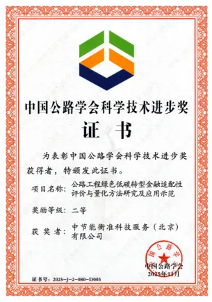 九游会·(j9)官方网站