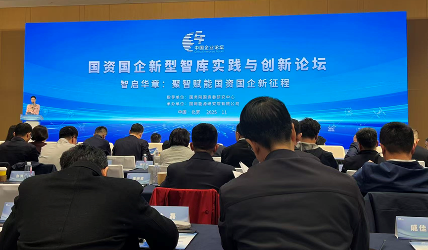 九游会·(j9)官方网站