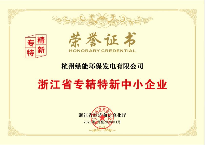 九游会·(j9)官方网站