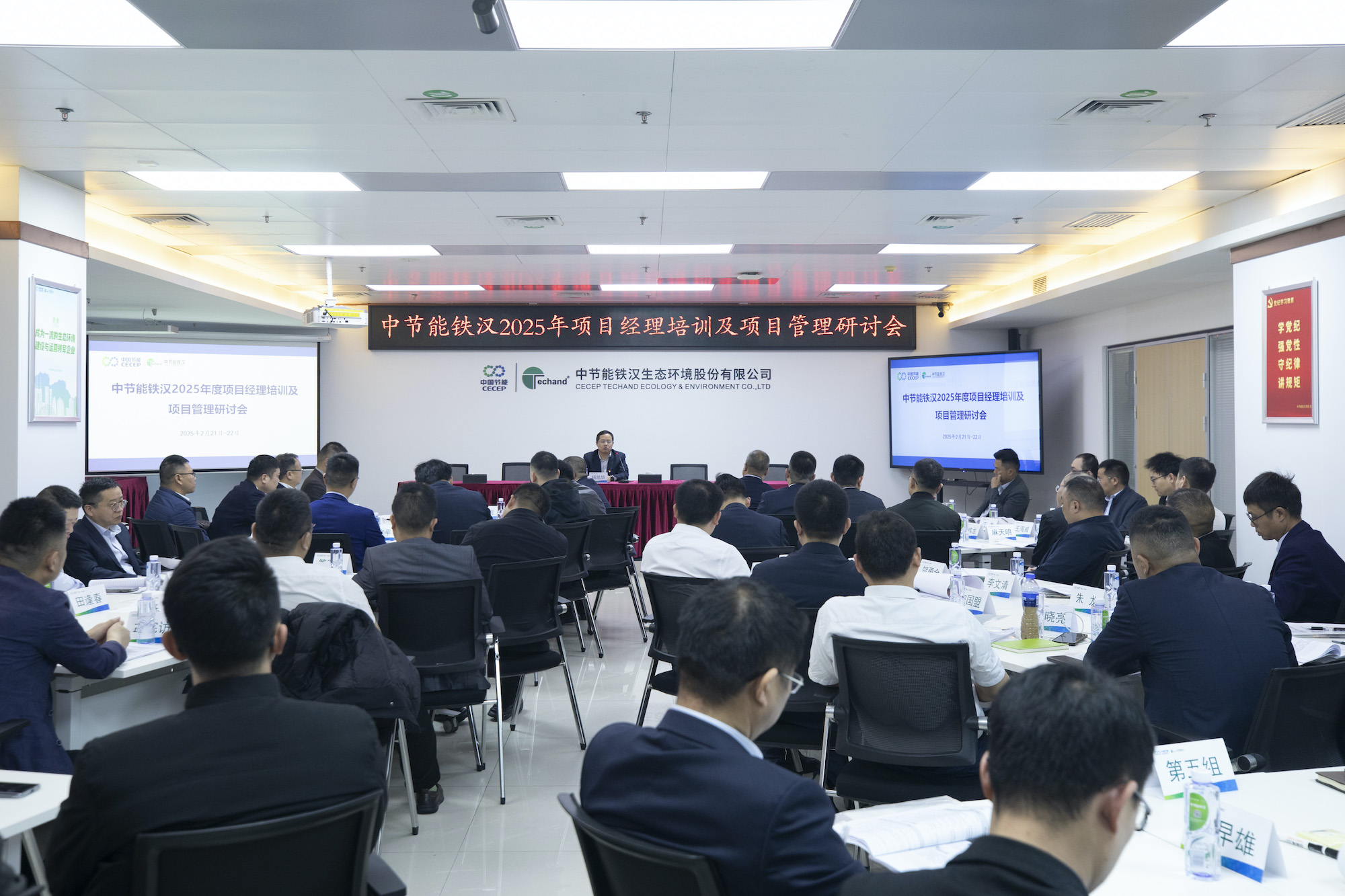 九游会·(j9)官方网站