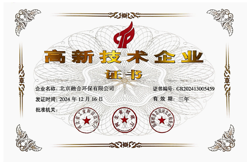 ���λᡤ(j9)�ٷ���վ