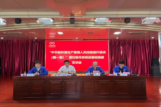 九游会·(j9)官方网站