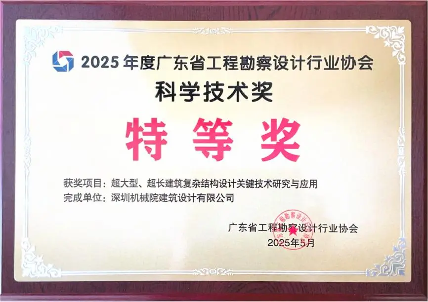 九游会·(j9)官方网站