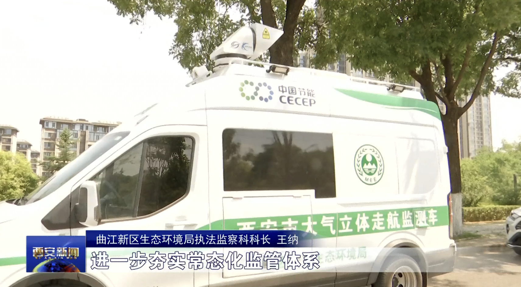 九游会·(j9)官方网站