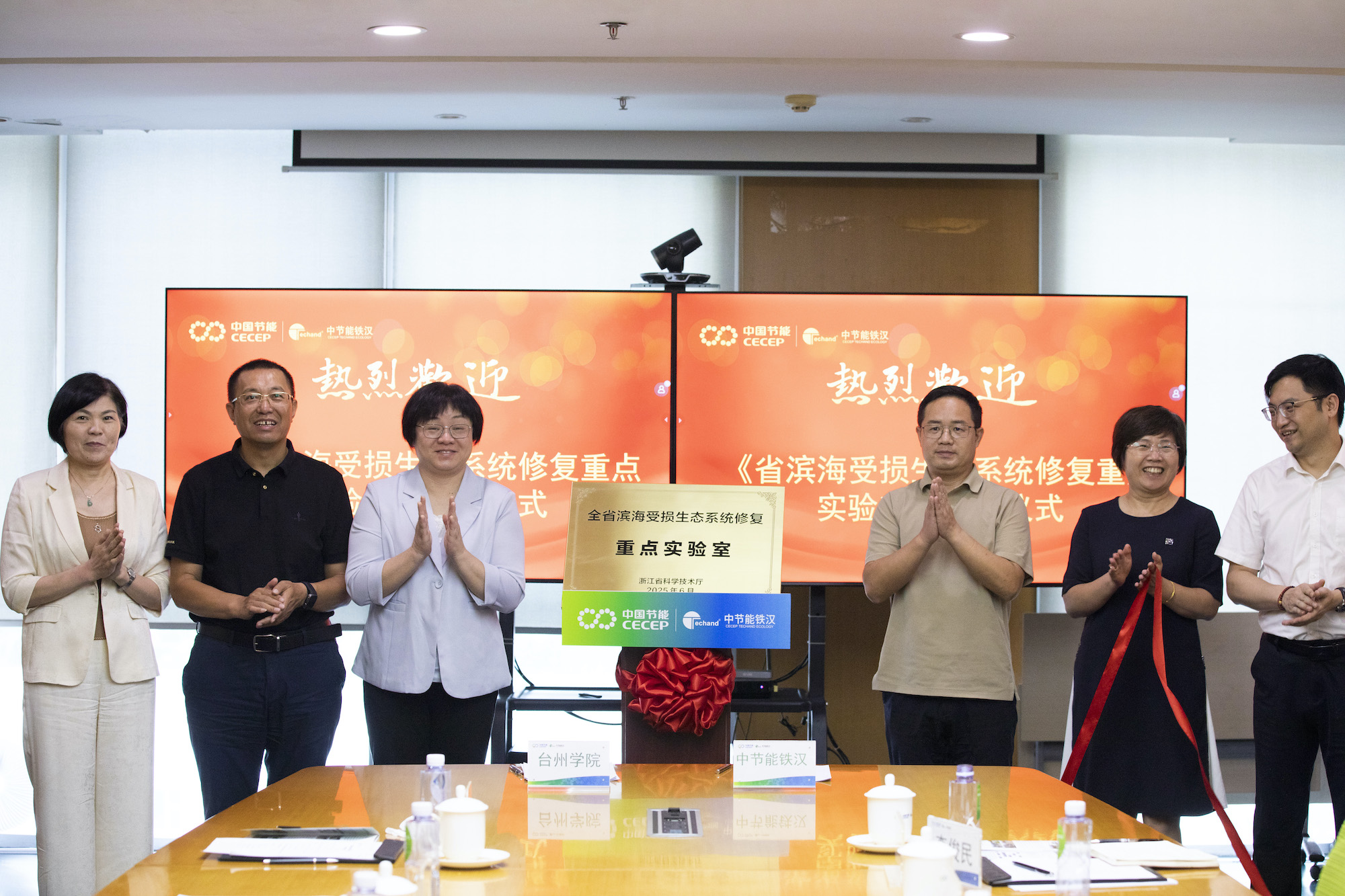 九游会·(j9)官方网站