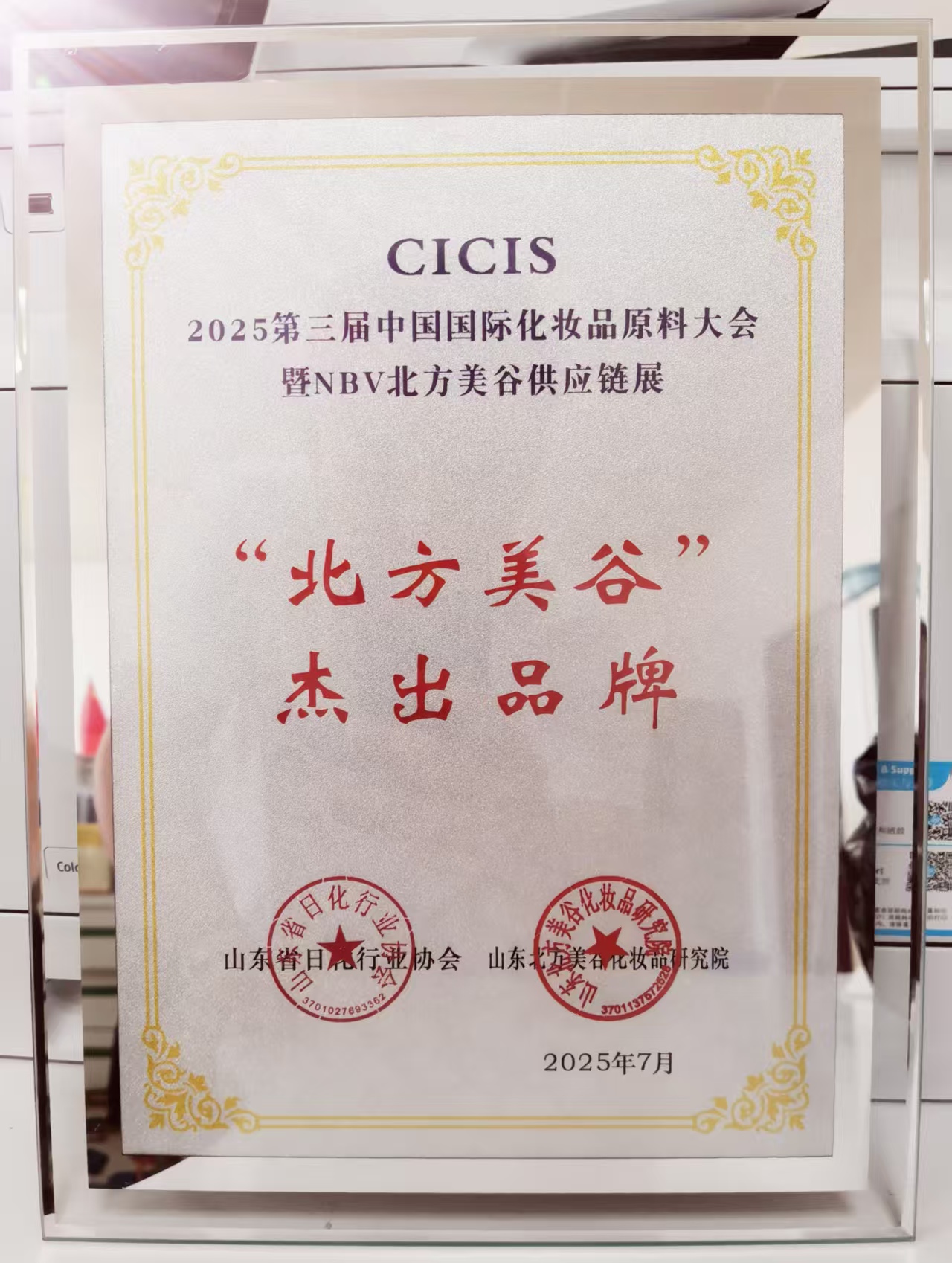 九游会·(j9)官方网站