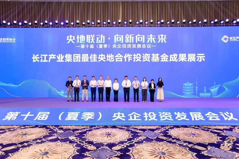 九游会·(j9)官方网站