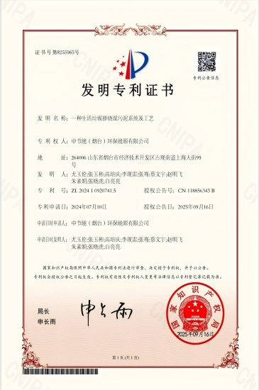 九游会·(j9)官方网站