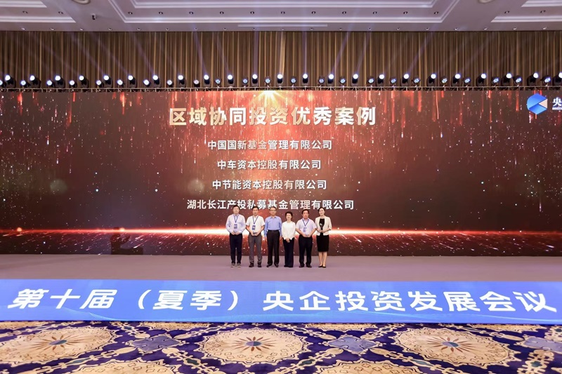 九游会·(j9)官方网站