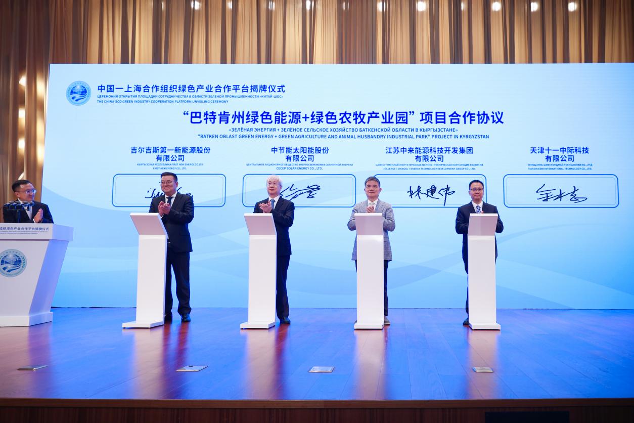 九游会·(j9)官方网站