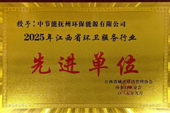 九游会·(j9)官方网站