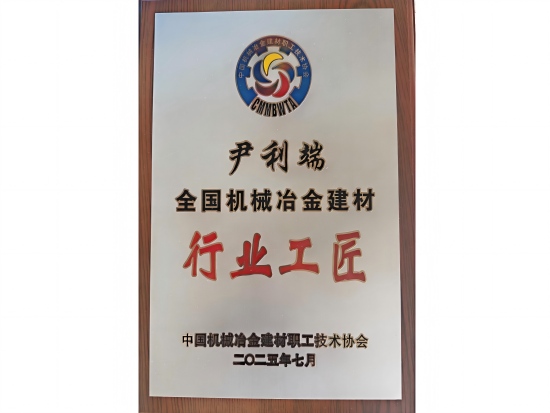 九游会·(j9)官方网站