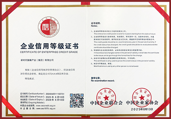 九游会·(j9)官方网站