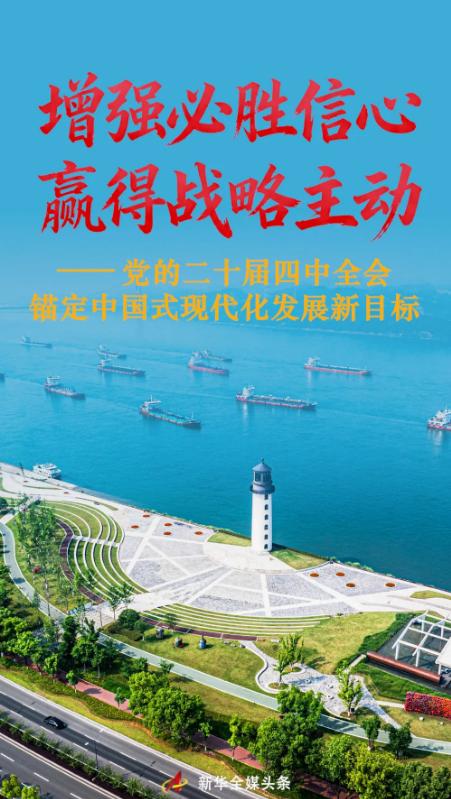 九游会·(j9)官方网站
