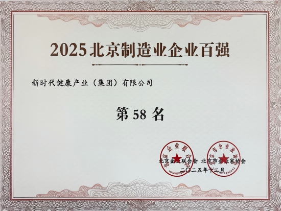 九游会·(j9)官方网站