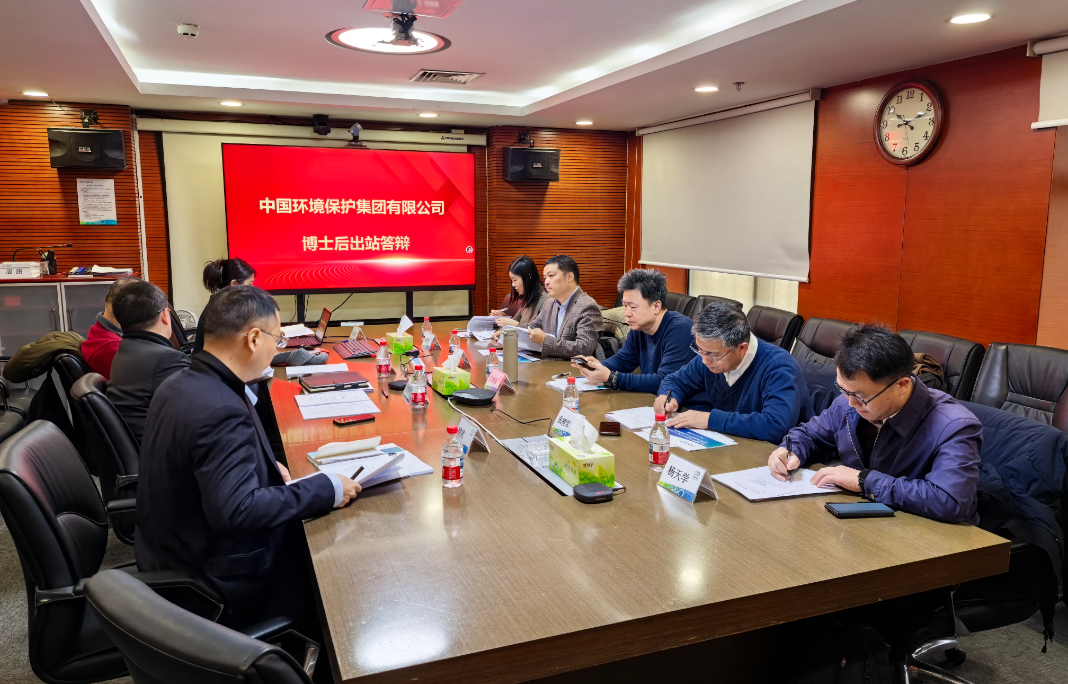 九游会·(j9)官方网站