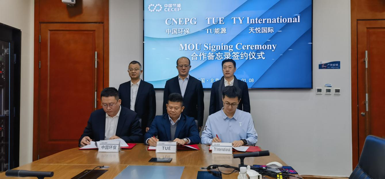九游会·(j9)官方网站