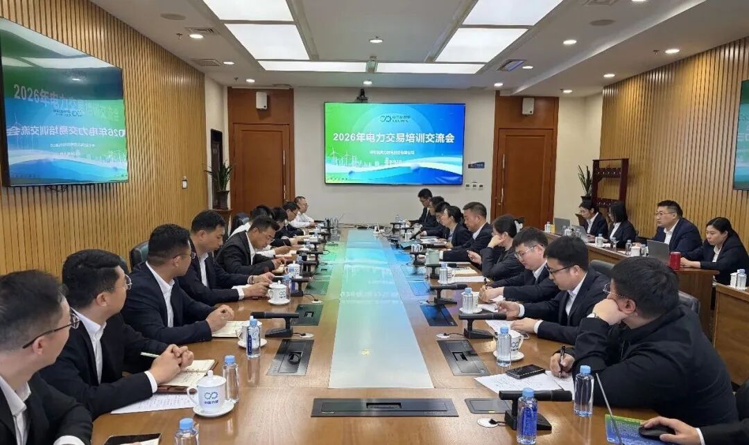 九游会·(j9)官方网站