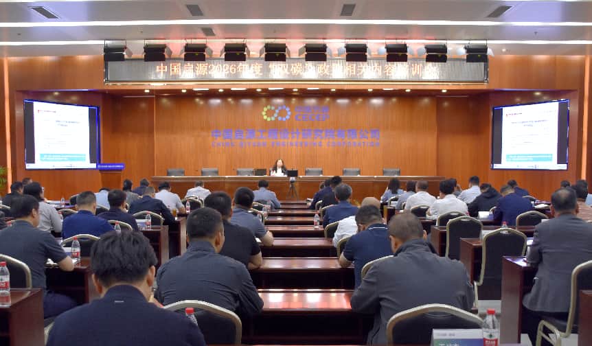 九游会·(j9)官方网站