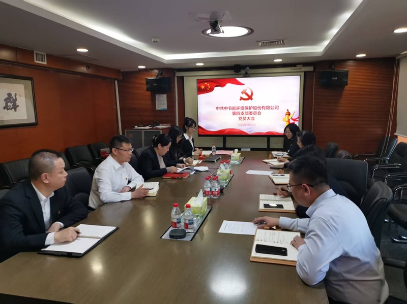 九游会j9官方网站环境；す煞萦邢薰颈静康谒牡持Р