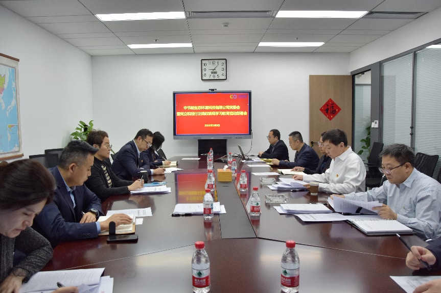九游会·(j9)官方网站